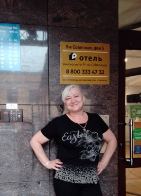 Антонина, 52, Россия, Санкт-Петербург