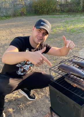 Александр из Иваново 33 года