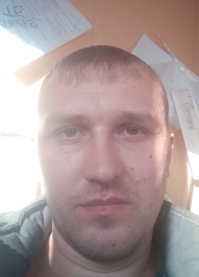 Эндрю, 32, Россия, Новоалтайск