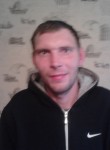 Константин, 39 лет, Воронеж