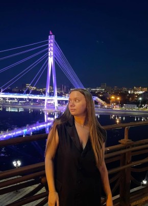 Анна из Сыктывкара 31 год
