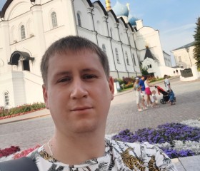 Андрей, 33 года, Киров (Кировская обл.)