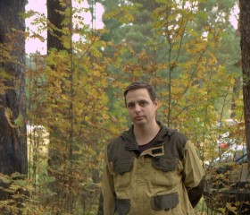 Vladik, 26, Yekaterinburg