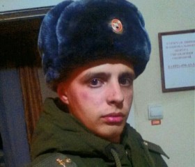 Vladik, 25 лет, Нижние Серги