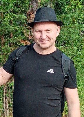 Жора, 43, Россия, Нерюнгри