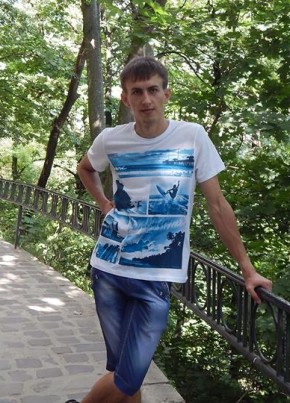 Сашко, 32, Україна, Нікополь