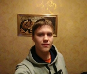 Ярослав, 26 лет, Набережные Челны
