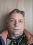 Михаил, 53 года, Хабаровск