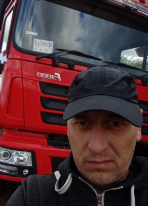 Алексей, 43, Россия, Копейск