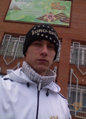 Павел, 33, Россия, Абакан