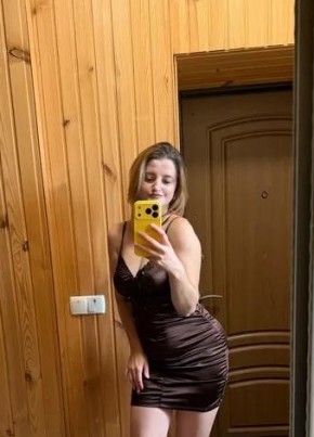 Карина из Essen (Nordrhein-Westfalen) 26 лет
