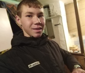 Даниил, 22 года, Якутск