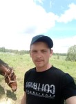 Михаил, 33 года, Бийск