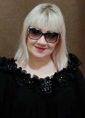 Ольга, 51, Россия, Кудымкар