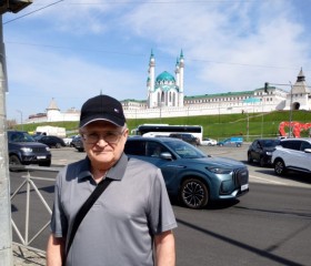 Aleksandr, 64, Moscow