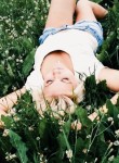 Elena, 39, Tver