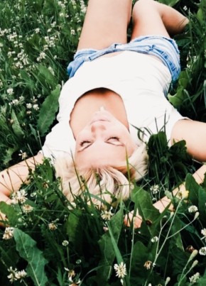 Elena, 39, Russia, Tver