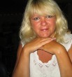 Галина