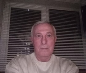 Nikolay, 70, Bezhetsk