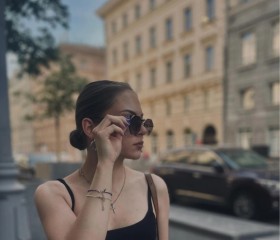 Evgeniya, 21, Frankfurt am Main