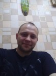 Сергей, 35 лет, Курган