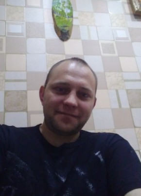 Сергей, 35, Россия, Курган