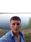 Василий, 35 лет, Печора