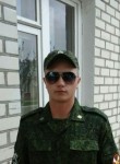 Вадим, 28 лет, Пермь