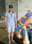 сергей, 36 лет, Подольск