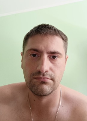 Диего