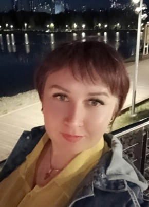 Anna из Уфы 39 лет
