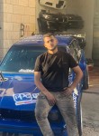 Amiir Abu hatab, 21  , Nablus