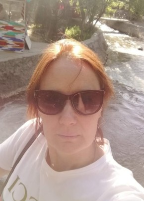 Елена, 44, Россия, Ермолино