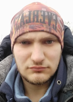 Виктор, 22, Україна, Великі Копані