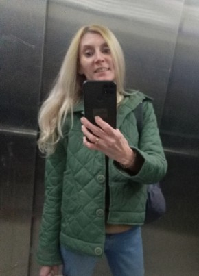 Таша из Иваново 50 лет