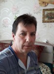 Андрей, 61 год, Магадан