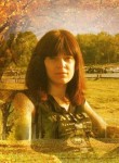 АННА, 34 года, Вольск