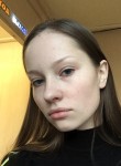 Анастасия - Архангельск