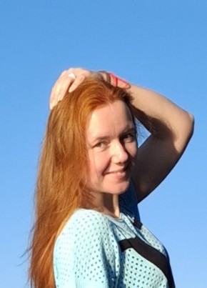 Yana, 39, Russia, Yekaterinburg