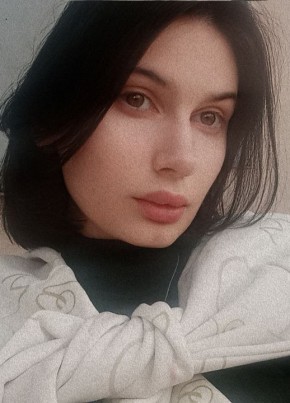 Катя из Елеца 29 лет