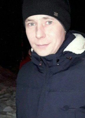 Дмитрий из Ухты 38 лет