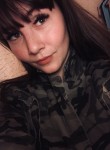 Яна - Тюмень