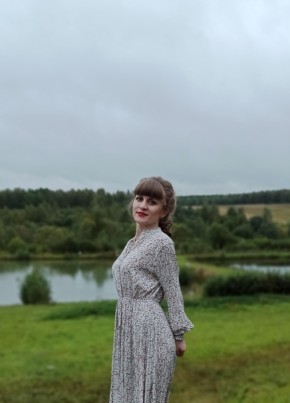 Светлана из Костромы 37 лет