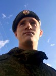 Александр, 27 лет, Южно-Сахалинск