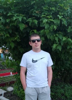 Ilya, 35, Russia, Ufa