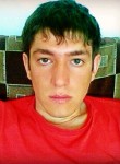 шамиль, 27 лет, Ставрополь