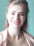 Яна, 24 года, Київ