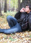 Максим, 33 года, Новосибирск