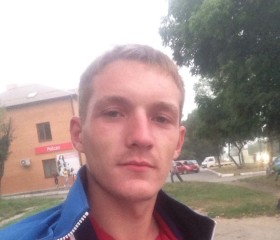 Даниил, 27 лет, Владивосток