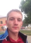 Даниил, 27 лет, Владивосток